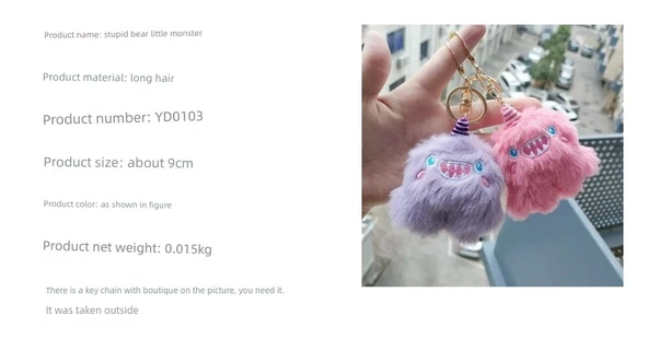 Altın Rengi Unicorn Peluş Anahtarlık - 9cm - 10