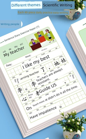 İlkokul Yazma Alıştırma Kağıdı - 1-2. Sınıf 4. Seviye [5-8] - Resim Okuma ve Kelime Yazma (Tam) - Resim 10