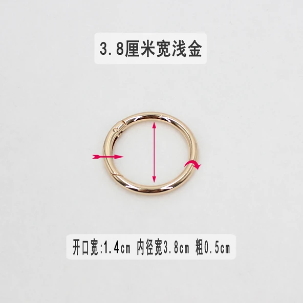 Metal Çanta Aksesuarı Anahtarlık Halka - 3.8cm İç Çap - Açık Altın (2 Adet)