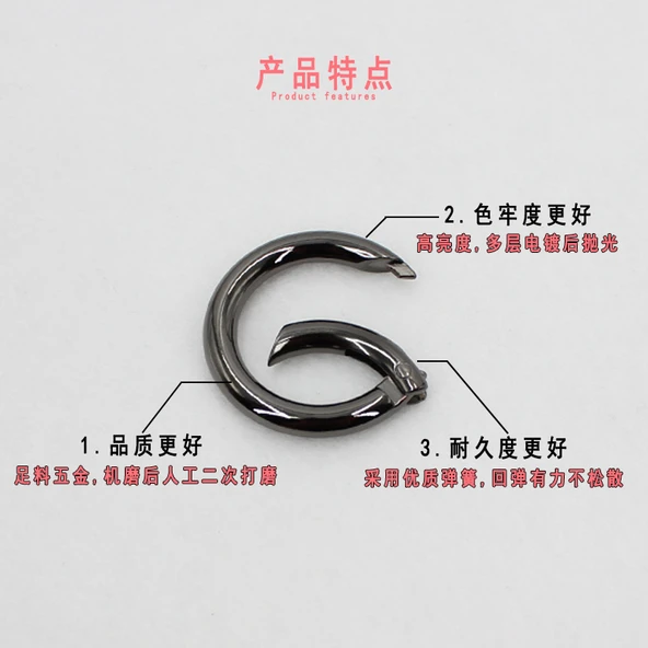 Metal Çanta Aksesuarı Anahtarlık Halka - 3.8cm İç Çap - Açık Altın (2 Adet) - 3