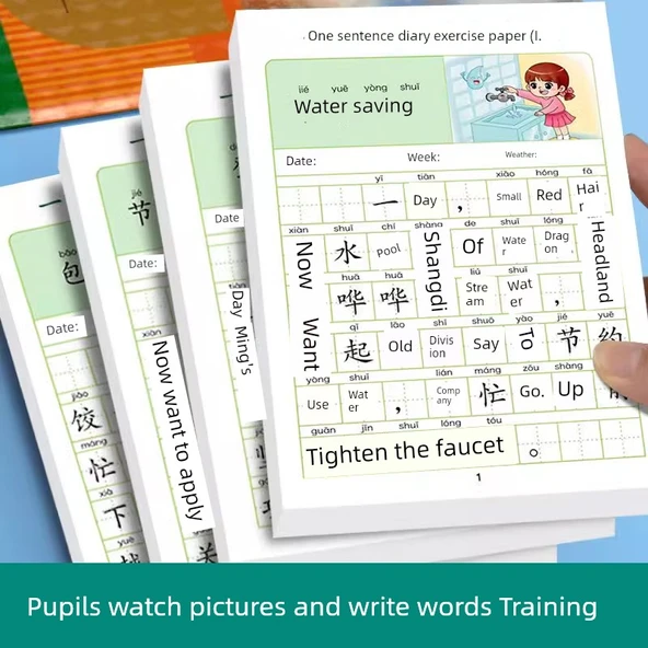 İlkokul Yazma Alıştırma Kağıdı - 1-2. Sınıf 4. Seviye [5-8] - Resim Okuma ve Kelime Yazma (Tam) - Resim 2