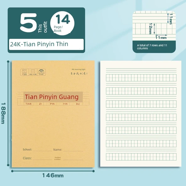 Pinyin Alıştırma Kitabı - 24K Göz Koruma Kağıdı - 5 Adet