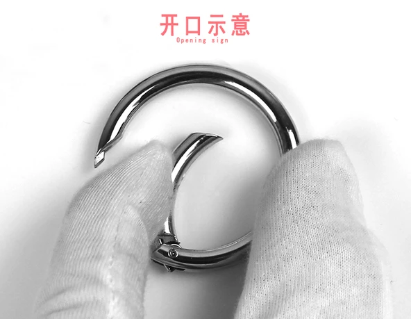 Metal Çanta Aksesuarı Anahtarlık Halka - 3.8cm İç Çap - Açık Altın - 5mm Kalınlık - 7