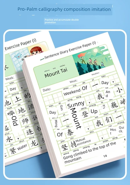 İlkokul Yazma Alıştırma Kağıdı - 1-2. Sınıf 4. Seviye [5-8] - Resim Okuma ve Kelime Yazma (Tam) - Resim 8