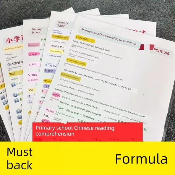 İlkokul Matematik ve Dil Formül Kartları - Çince Okuma Cevap Formülü - 5 Yaprak 10 Sayfa