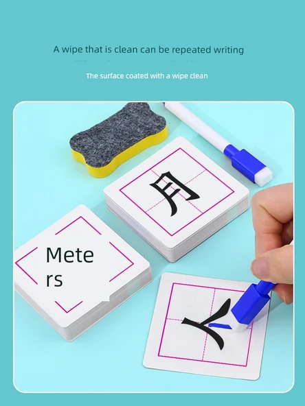 Kelime Öğrenme Kartları - 3 Demir Kutu [Yeni Kelime + Deyim + Pinyin] - 4