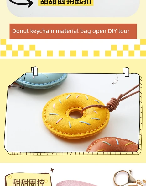 DIY El Yapımı Anahtarlık Kolye Yaratıcı Malzeme Kiti - Sarı Donut Kolye (DIY Malzeme Paketi) - 10