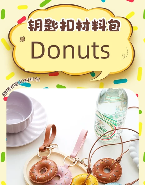 DIY El Yapımı Anahtarlık Kolye Yaratıcı Malzeme Kiti - Sarı Donut Kolye (DIY Malzeme Paketi) - 7