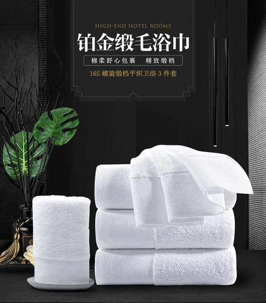 Gri Banyo Havlusu 70x140cm 450g - 8