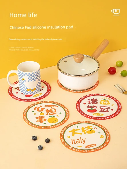 Isıya Dayanıklı Silikon Amerikan Servis - Huzur ve Neşe + Başarı + İyi Şanslar [3 Adet] 15.5x15.5cm - Resim 2