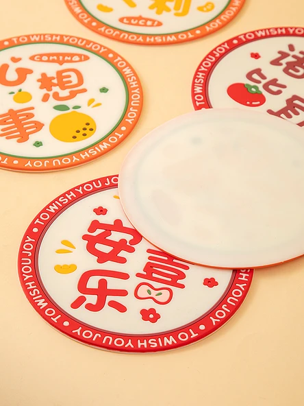 Isıya Dayanıklı Silikon Amerikan Servis - Huzur ve Neşe + Başarı + İyi Şanslar [3 Adet] 15.5x15.5cm - Resim 6