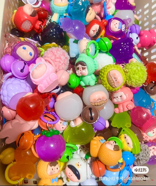 DIY Reçine Anahtarlık Sürpriz Kutusu - Mor - 5 Parça