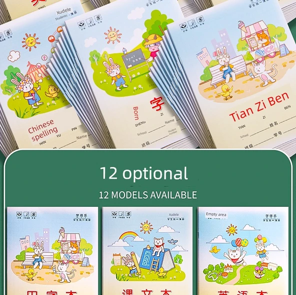 1-2. Sınıf Yazma Alıştırma Kitabı - 50 Kitap (Matematik, Yeni Karakterler, Tian, Han) - 7