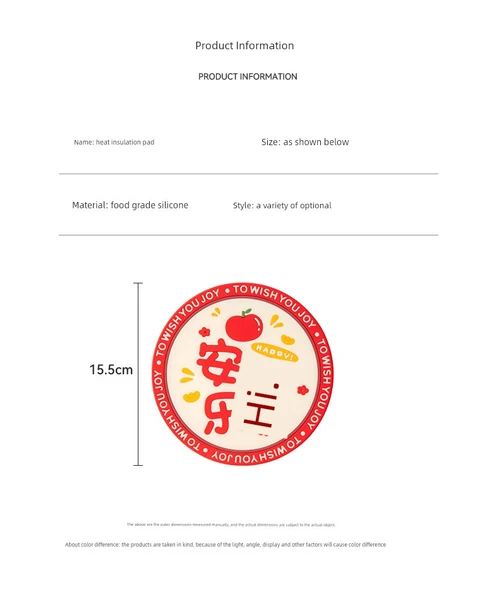 Isıya Dayanıklı Silikon Amerikan Servis - Huzur ve Neşe + Başarı + İyi Şanslar [3 Adet] 15.5x15.5cm - Resim 10