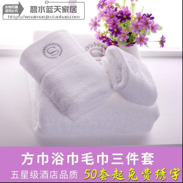 Gri Banyo Havlusu 70x140cm 450g - 3