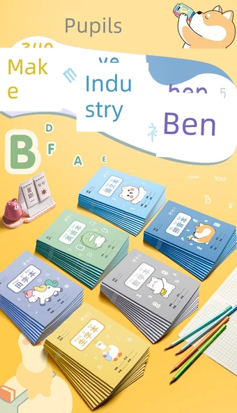 İlkokul Öğrenci Çalışma Kitabı - Tian Zi Ben 2 Kitap - 7