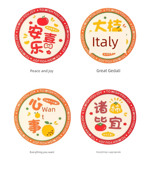 Isıya Dayanıklı Silikon Amerikan Servis - Huzur ve Neşe + Başarı + İyi Şanslar [3 Adet] 15.5x15.5cm - Resim 11