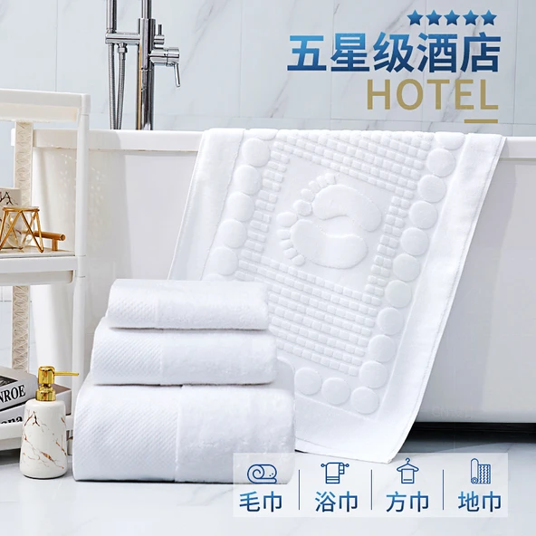 Gri Banyo Havlusu 70x140cm 450g - 2