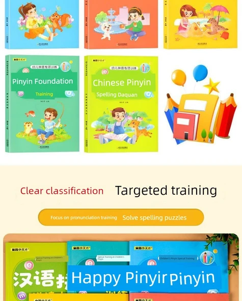 Pinyin Alıştırma Kitabı - Fonetik Ansiklopedi [1 Adet] - 8