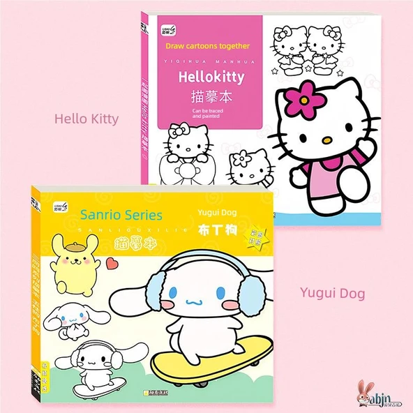 Çizgi Film Yumurta Puf İzleme ve Boyama Kitabı - İki Kitap [Yugui Köpek + kT Kedi] İzleme