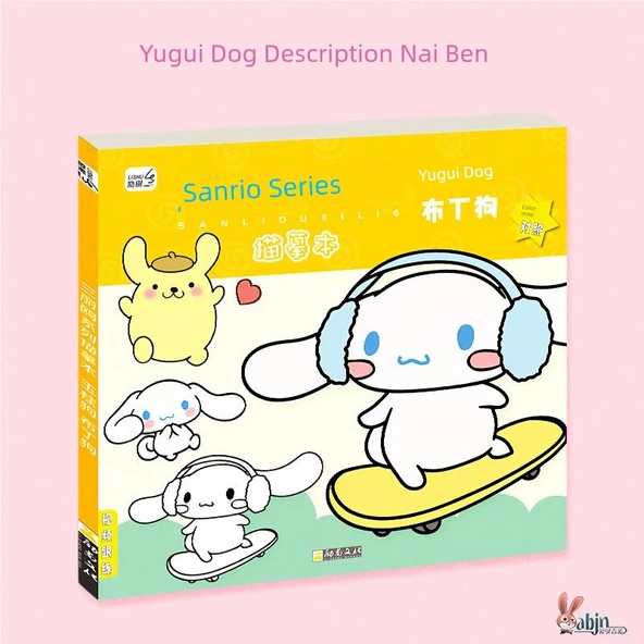 Çizgi Film Yumurta Puf İzleme ve Boyama Kitabı - Yugui Köpek İzleme