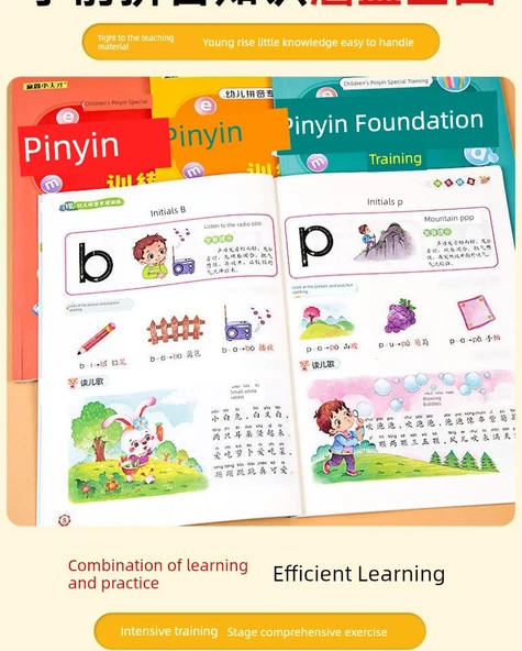 Pinyin Alıştırma Kitabı - Fonetik Ansiklopedi [1 Adet] - 10