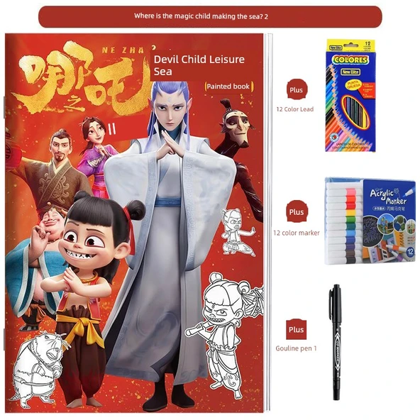 Nezha Sihirli Çocuk Çizim Kitabı - [2] + Renkli Kurşun + Markör + Gouline Kalem
