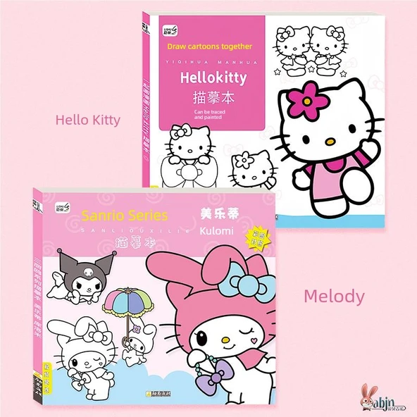 Çizgi Film Yumurta Puf İzleme ve Boyama Kitabı - İki Kitap [melody + kT kedi] İzleme