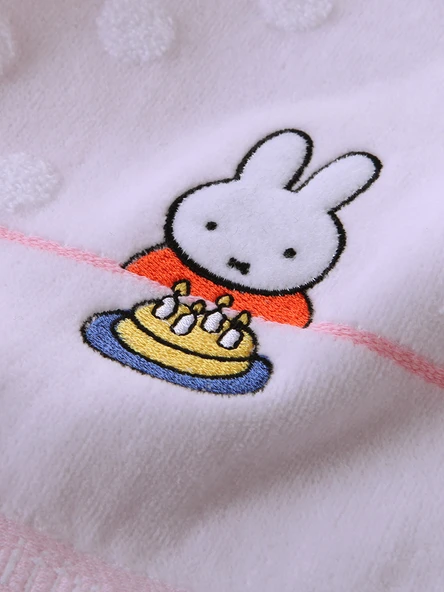 Miffy Tavşan Pamuklu Havlu Seti - Doğum Günü Kırmızısı - 5