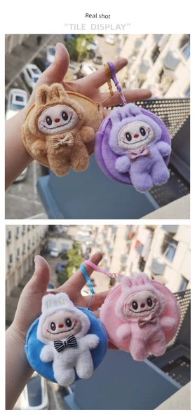 Çizgi Film Şeker Renkli Labubu Dolgulu Bozuk Para Cüzdanı Anahtarlık - Açık Kahverengi 10cm - 12