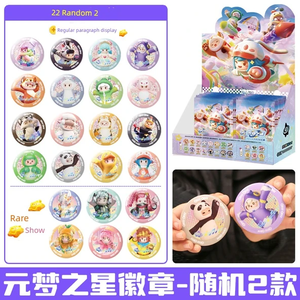 Yuan Dream Star Rozeti Kör Kutu - Rastgele 2 Adet [Duman Gizli]