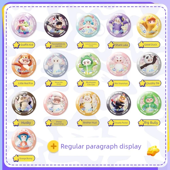 Yuan Dream Star Yapı Adamı Kör Kutu - Rastgele 1 Kutu - 3