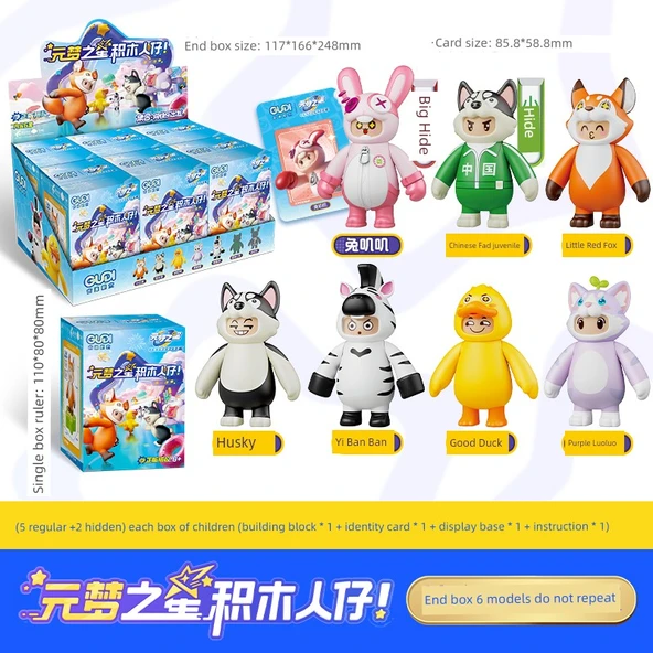 Yuan Meng Star Yapı Kör Kutu - 6 Kutu (Tekrar Yok)