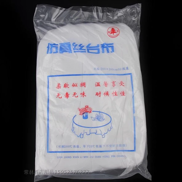 Tek Kullanımlık Masa Örtüsü - Yapay İpek - 2.0 m (400 g/paket)