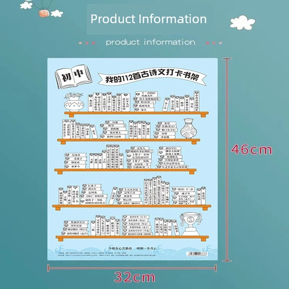 Antik Şiir Boyama Kitabı Seti - 1 [Nötr] Okuma Mücadelesi Kitaplığı - 3