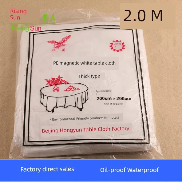 Tek Kullanımlık Masa Örtüsü - 200cm * 200cm - Beyaz - Kalınlaştırılmış