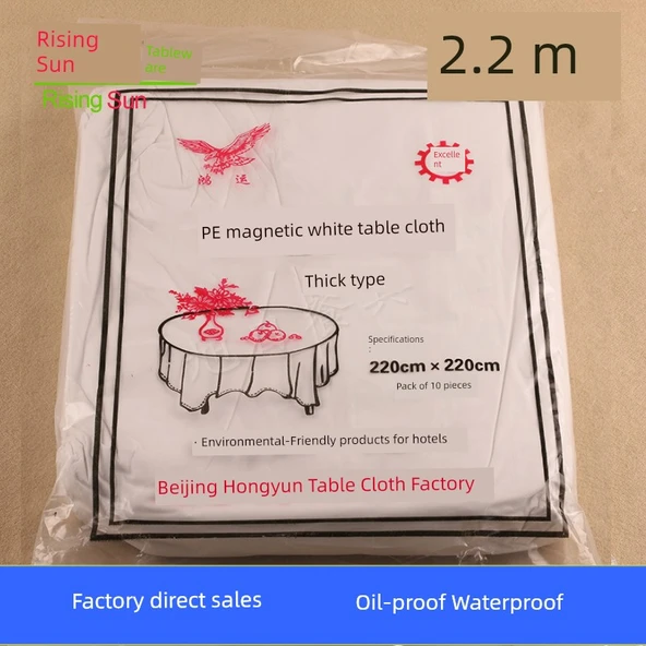 Tek Kullanımlık Masa Örtüsü - 220cm * 220cm - Beyaz - Kalınlaştırılmış