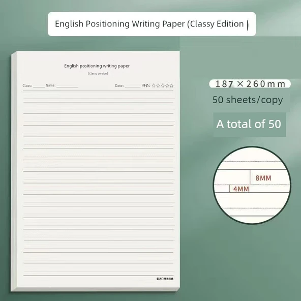 İngilizce Yazma Kağıdı - [Classy Edition] Tekli Paket 50 Adet