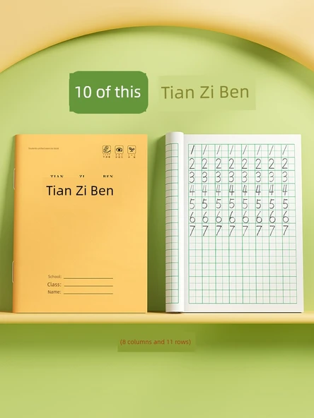 İlkokul Defteri - Tian Zi Ben 10 Adet