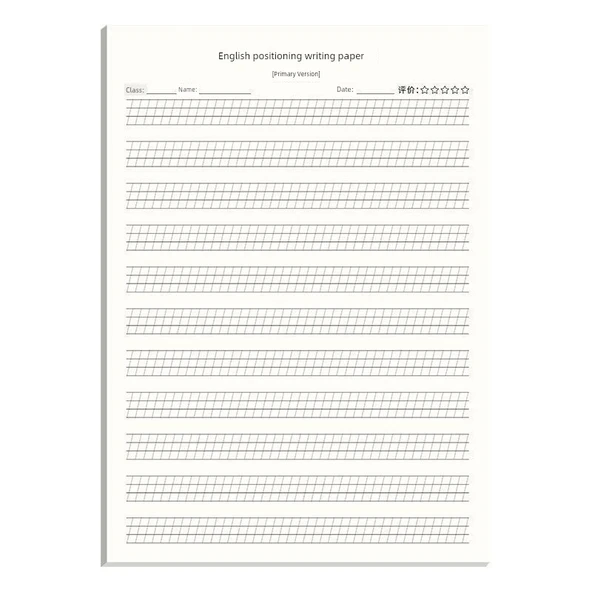 İngilizce Yazma Kağıdı - [Primary Edition] 2'li Paket 100 Adet - 6