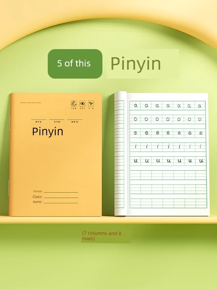 İlkokul Defteri - Pinyin 5 Adet