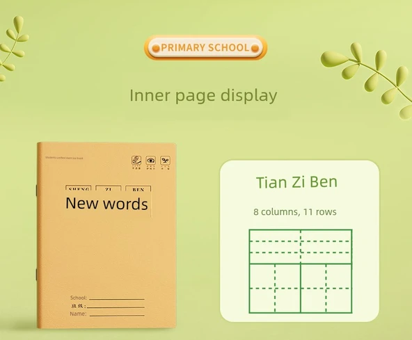 İlkokul Defteri - Tian Zi Ben 5 Adet - Resim 9
