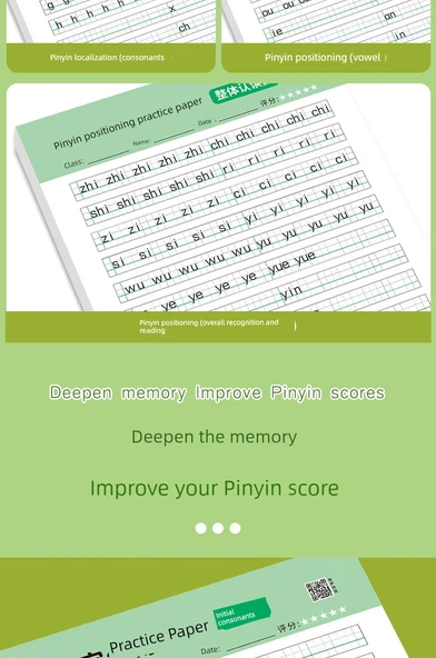 Pinyin Konumlandırma Kaligrafi Alıştırma Kağıdı - [Konumlandırma 5] Başlangıç ​​ünsüzleri/sonlar/genel tanıma + dikte - 11