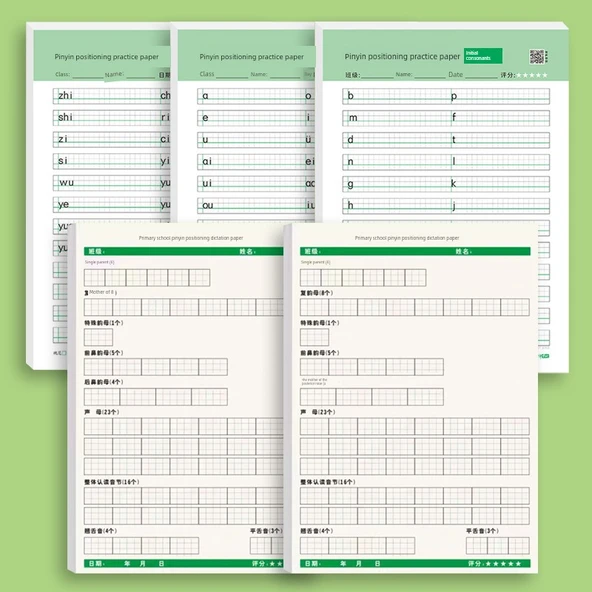 Pinyin Konumlandırma Kaligrafi Alıştırma Kağıdı - [Konumlandırma 5] Başlangıç ​​ünsüzleri/sonlar/genel tanıma + dikte