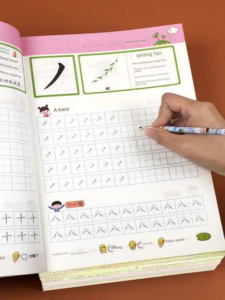 Nokta Matris Kalem Kontrollü Eğitim Kitabı - 5+10+20+100 İçinde Toplama ve Çıkarma - Resim 4