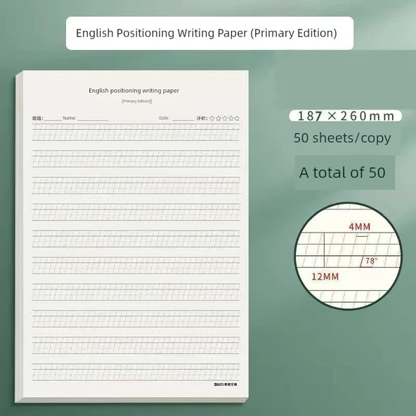 İngilizce Yazma Kağıdı - [Primary Edition] 4'lü Paket 200 Adet