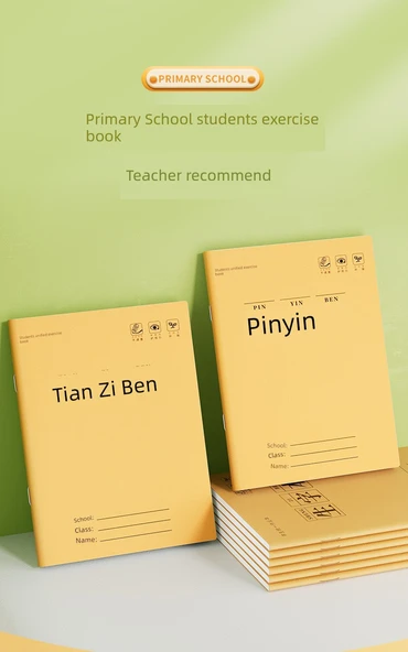İlkokul Defteri - Pinyin 5 Adet - 7