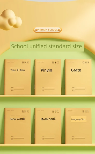 İlkokul Defteri - Pinyin 5 Adet - 8