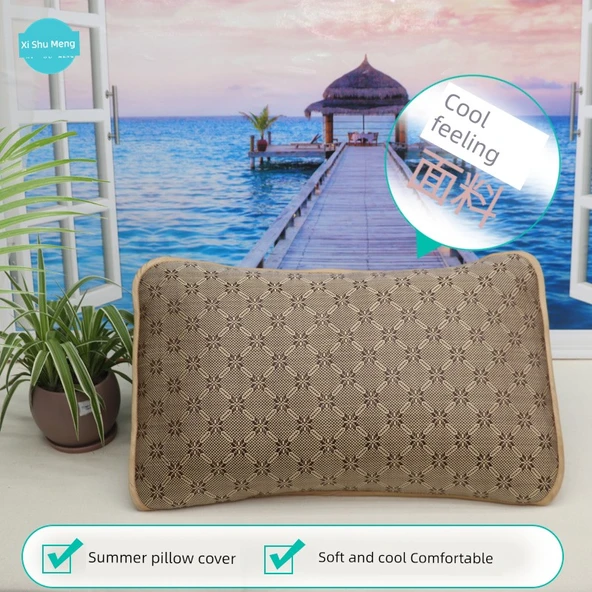 Yazlık Buz İpek Rattan Yastık Kılıfı 48cm x 74cm - Çift Taraflı Çapraz Buz Desenli - 2