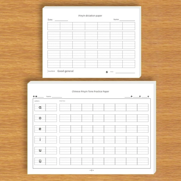 Pinyin Dikte Kağıdı [50] + Çince Pinyin Tonlama Alıştırmaları [12]